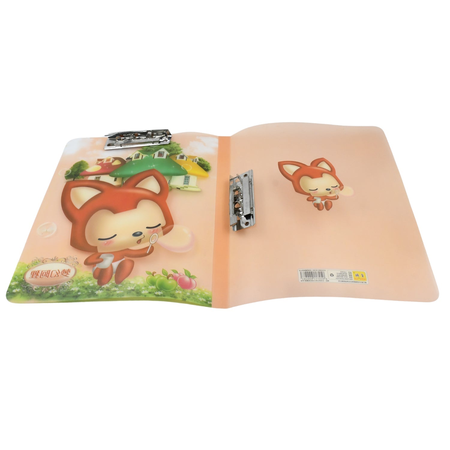 2 In 1 Plastic Clipboard Writing Pad, Exam Board & Clip File for Kids / Students, Exam Pad, Plastic Clip Boards & Clip File, great for taking notes, supporting and signing documents. (232 × 305 × 18 mm) 2 In 1 Plastic Clipboard Writing Pad, Exam Board & Clip File for Kids / Students, Exam Pad, Plastic Clip Boards & Clip File, great for taking notes, supporting and signing documents. (232 × 305 × 18 mm)